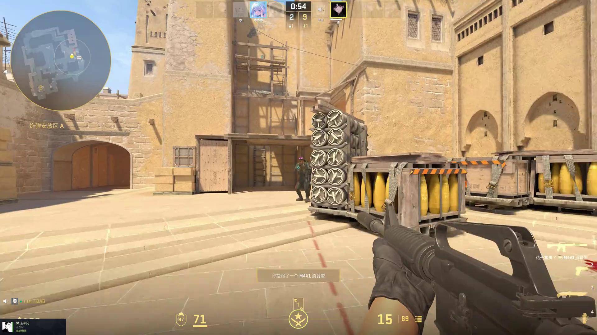 Oh My God 官方： Tianzhen (郭启凡) 从今天开始以自由球员身份离开球队