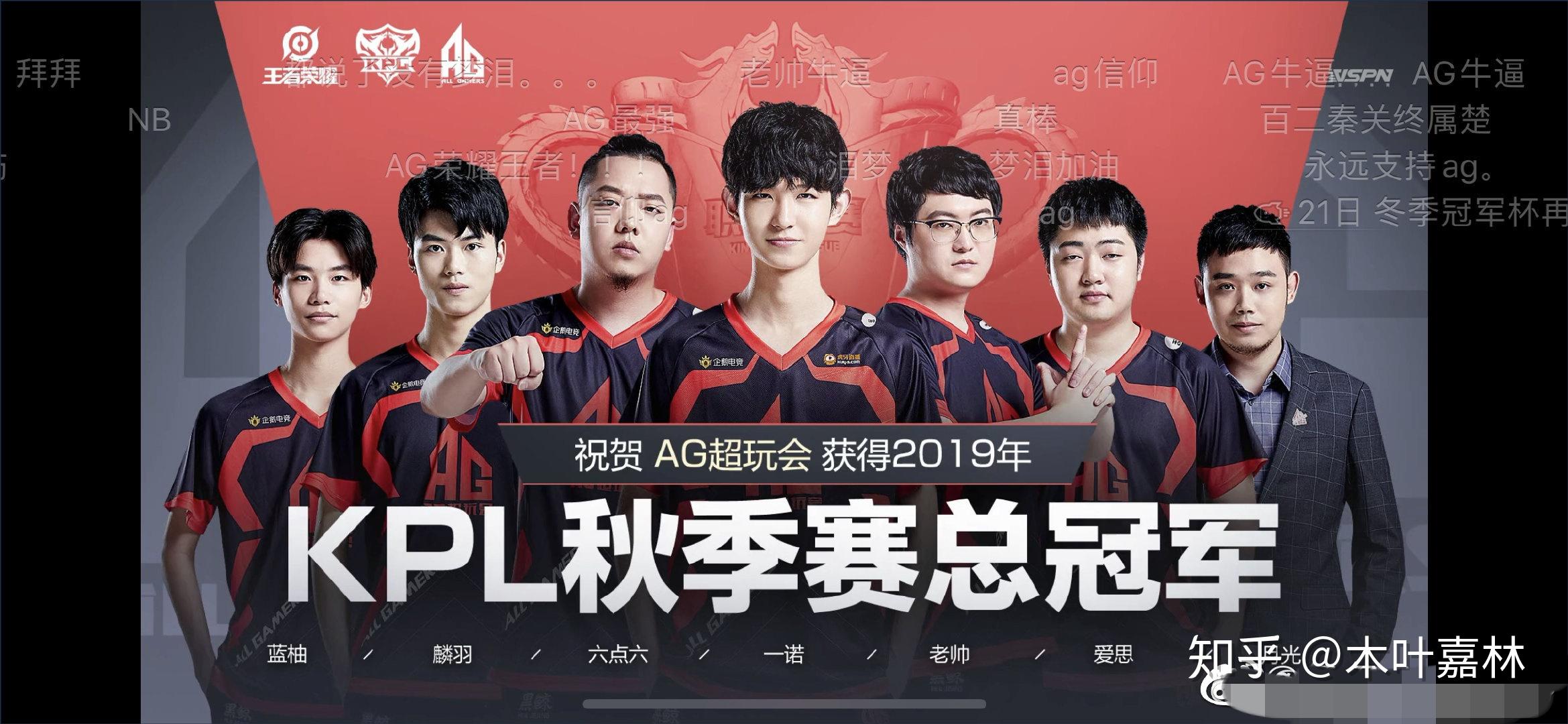 T1 , Top Esports , 和 100 Thieves 在 2025 年全球总决赛瑞士阶段开局强劲
