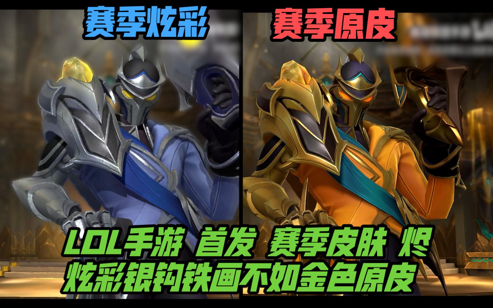 抗以及更健