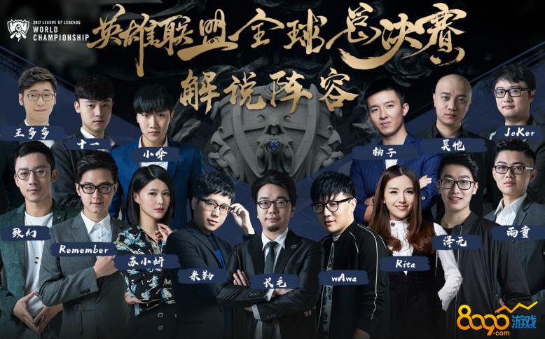 KRL： jL 和 iM 离开 NAVI，Spirit 签下 Perfecto(RUS) ， Cloud9 收购 NAVI Junior [更新]