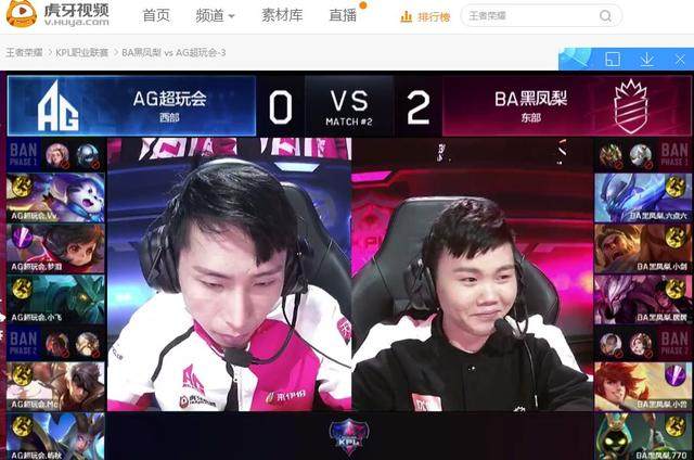 EDward Gaming 赛后更新：回顾和总结，学习和改进，努力在下一个比赛日取得更大进步