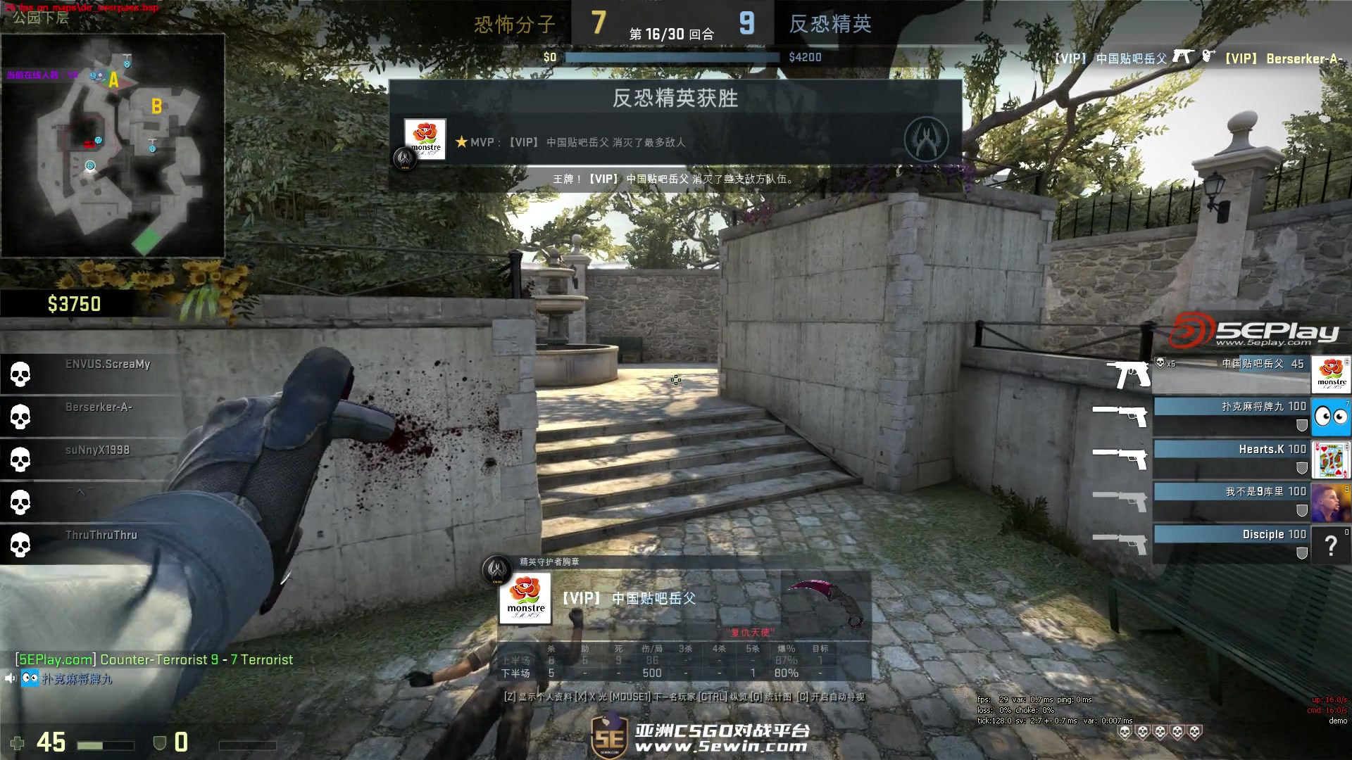 Weibo Gaming 教练：平时我们训练赛的东西没有奏效