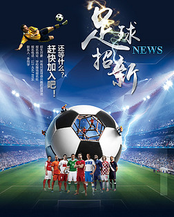 对我而